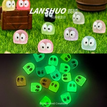 ֬ҹɐ۴۾Сú СҹDIY֙CƷ耳׿l