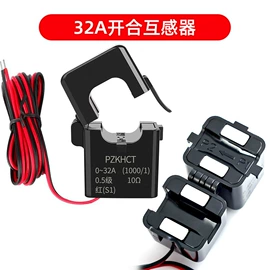 测电笔;万用表;电池测试仪