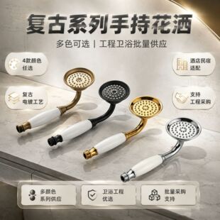�羳���lȫ�~�A�λ������^��ԡ�և��A��������ԡɏ���^�ֳ�ˮ���^