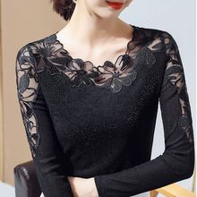 春款大码女装蕾丝衫女长袖外穿洋气胖镂空薄内搭网纱打底衫