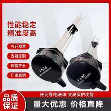 PS-5SҺλ������PS-4S���ߺ�PS-3S�缫ʽҺλ��ˮλ�缫Һλ����