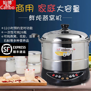 ������C�r���BAFFYȫ�Ԅӌ��w�ꌣ�I��C�~�z���z�r���C