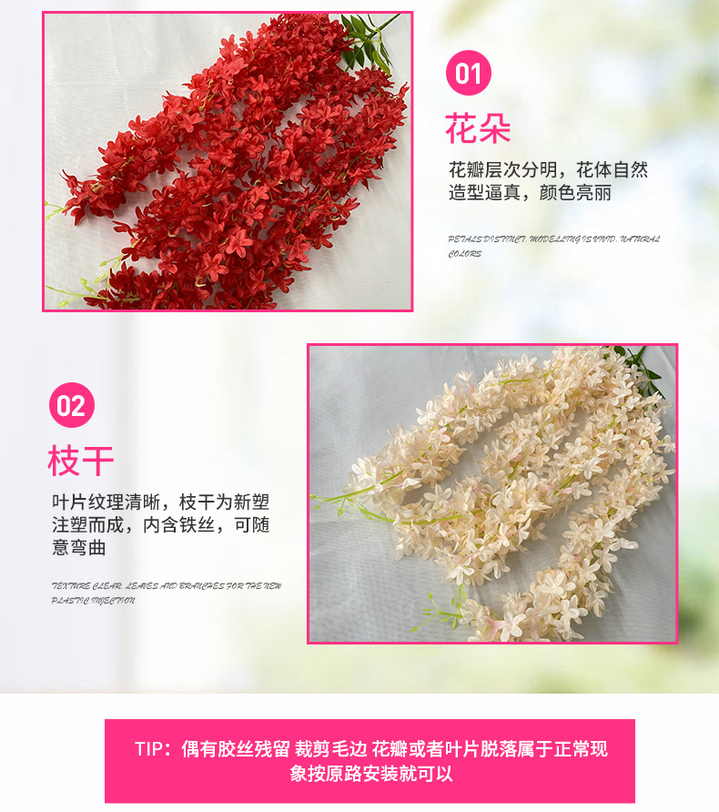 产品细节2-最终.jpg