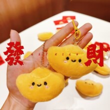 �ؔ����l�ɐۿ�ͨë�qԪ���˷���ؔ���В������耳׿ێ����b�YƷ
