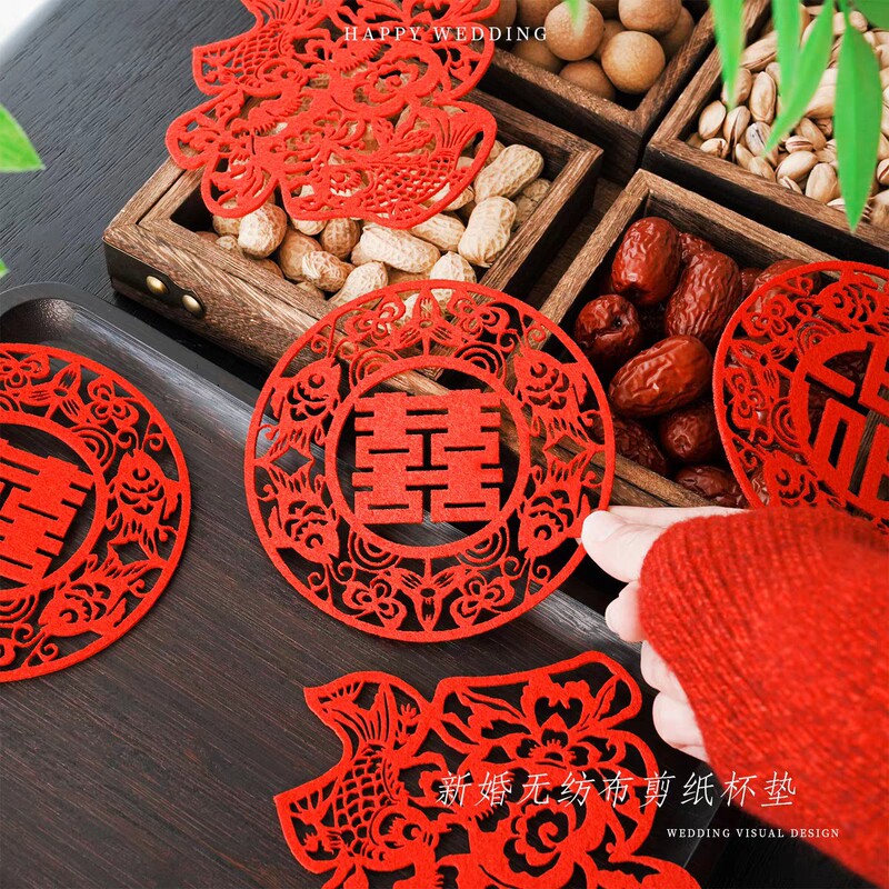 【Discreet Shipping】New Chinese-Style Wedding Celebration Double Happiness Character Living Room Wedding Room Decoration Tea Coaster Festive Set