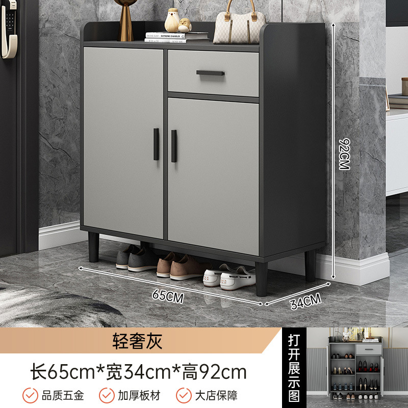 점장 추천 [양문형 서랍 1개] 라이트 럭셔리 그레이 65_34_92CM 선반 분리 및 조절 가능