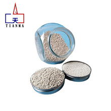 ���Rϡ����ɰ���ϏS�� ˮ̎�팣��ϡ����ɰ�V�� �V���ô�ɰ