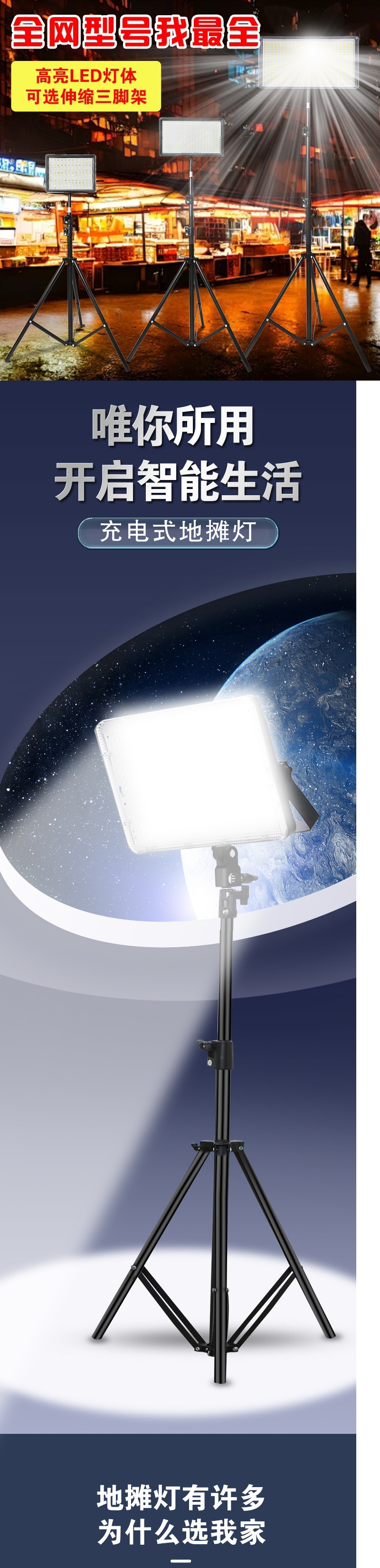 3e85f951-1eb5-446c-9240-f414d991dc51.jpe