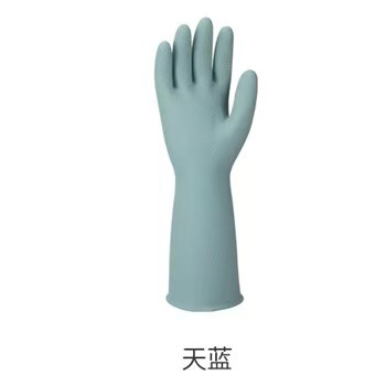 하늘색