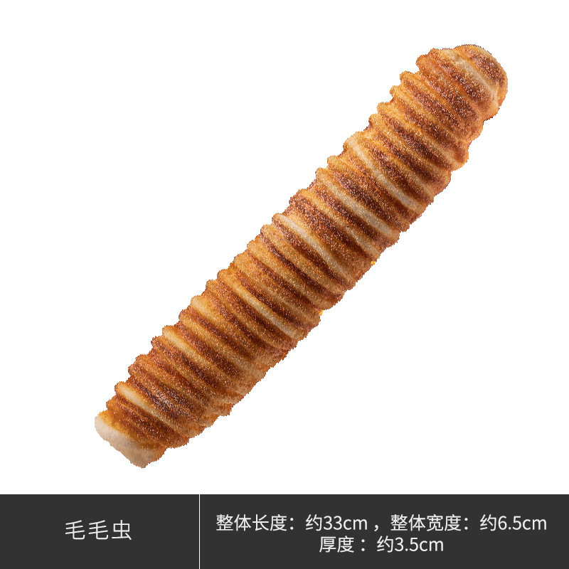 模擬パン食品モデルバゲットヨーロッパパン撮影小道具ソフトフレグランスモデルルームキッチンベーカリーショップウィンドウ装飾|undefined