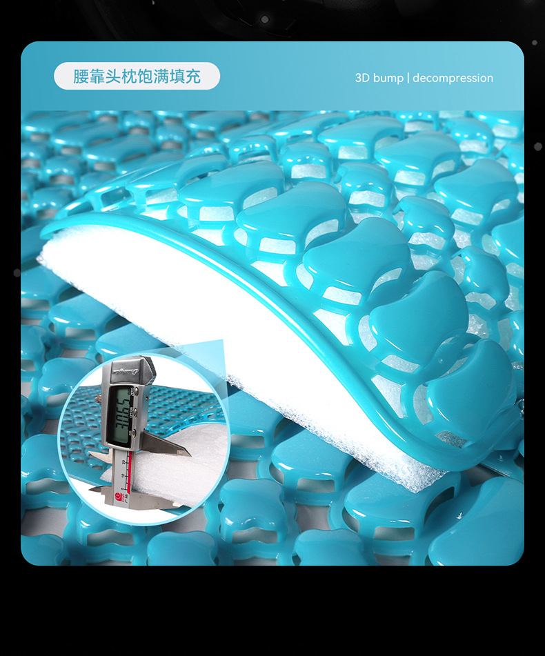 Summer Plastic Seat Cushion, Car Cooling Pad, Van and Truck Seat Cushion, Breathable and Ventilated Car Seat Cushion, Forklift Cushion