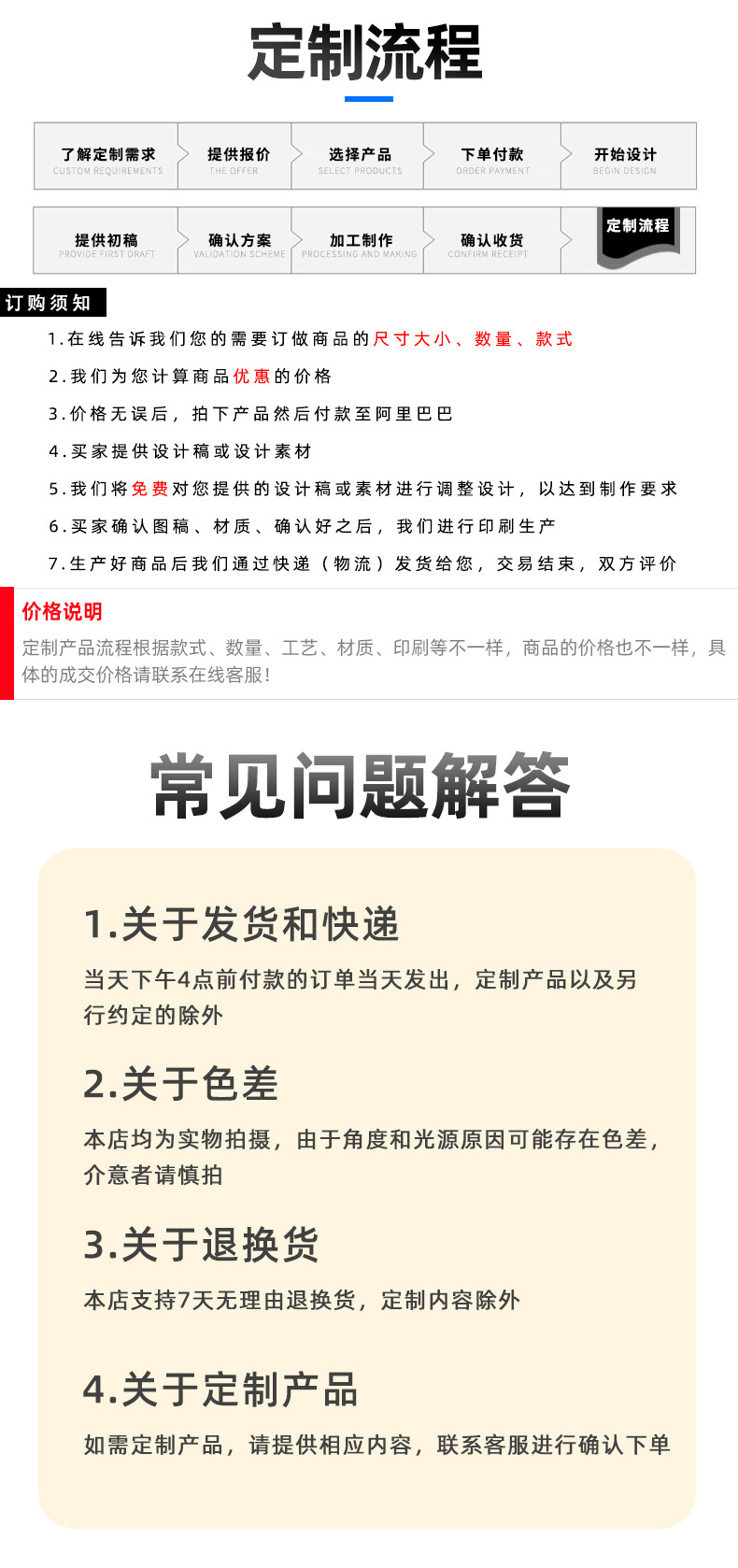 笔筒_08
