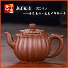 �ײ�����⻨�����d��ɰ�ز�߲�������ݲ����������҂��ֹ�ԭ�V