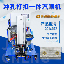 �Ӵ�Ӵ֛_�״�ۙC �m�ô����ۿۺ��� �_������һ�γ����u�ۙC