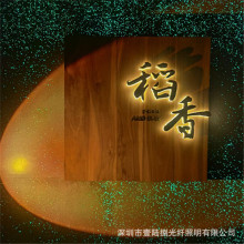 ͸�������͸���w�S����͸��ˮ������������b��wˮ���l��ʯ