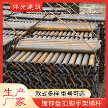 �P���_�ּ�݆�P���^���݆�� ���B�_�ּܲ��N�M�U�_�ּ�݆�ۙM�U