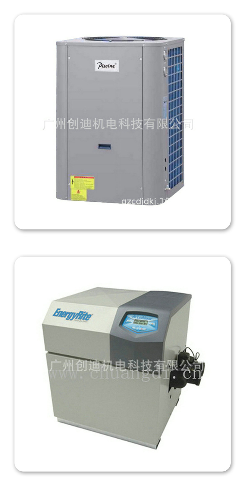 ҹӦɳӾسʪ_ܳʪȱ_Ӿݳʪ豸