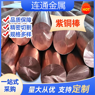 �BͨT1�������~���|���~Ӳ�ȏ������������Ժ����мӹ����~