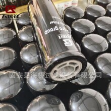 ��Ӧ RE174130 WH12005 277311A1 152-6902 RE152658 RE51797��о