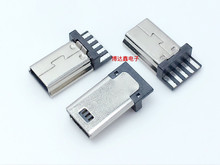 ����5P���^  �������w  T�Ϳ�  5P  ����ʽ  ���㹫�^  USB�B����