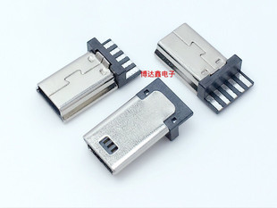 ����5P���^  �������w  T�Ϳ�  5P  ����ʽ  ���㹫�^  USB�B����