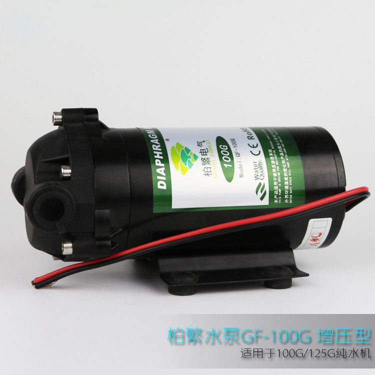 24V Mute RO máquina de agua pura bomba de refuerzo de productos genuinos bomba de agua baifan GF-50G75G100G motor autocebante