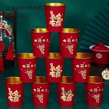 �Y��һ���Ա��ӻ�cӆ�鼈�����û���Ӻ�ϲ�ֻ�Y��Ʒ��ȫϲ����