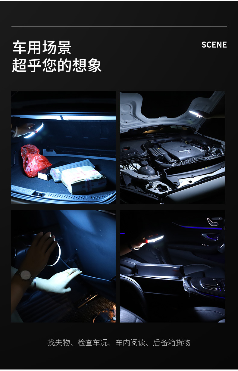 Car Reading Light Led Car Interior Light Trunk Light Car Ceiling Indoor Rear Interior Touch Lighting