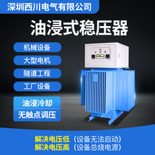 �ͽ�ʽ��������������������380v �����ͽ�ʽ������1600kva����