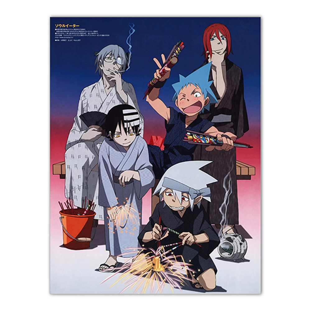 Expressway Soul Eatering Poster Send Soul Eater Surrounding Cartoon Wall Paste Camera