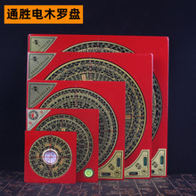 ���lͨ���ľ�_�P�Lˮ�_�P�Lˮ�_���x �Lˮ�y���x��