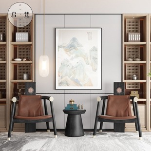 Sales Department Negotiation Tables and Chairs, Hotel Club Tea House, Commercial Leisure Chairs, Light Luxury Simple Ash Wood Furniture Armchairs