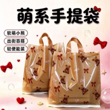批发四指袋服装店塑料手提袋加厚高颜值现货PE手提袋男女装购物袋