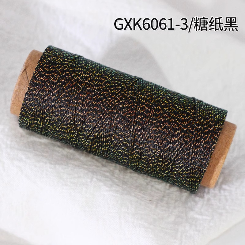 莫兰迪色段染线diy手工编织高端星空0.5MM圆蜡线股线幻彩手绳手链|undefined