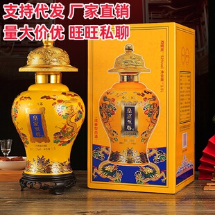 ֧��ȫ�W���l ˽�� �ʼ����� ����Y�� �����Ͱ׾� 52��1500ml *1