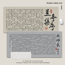 �����ʫ�����泬����Ů�����ð칫����Ӻ�������̵���������