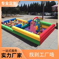 Детские песчаные пруды, киоски, детские игры красочные каменные песчаные пруды, надувные пляжные игрушки кассии, набор песочницы