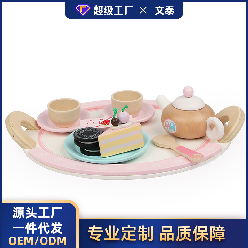 加工定制儿童木制仿真过家家蛋糕组十二件套幼儿园早教下午茶玩具