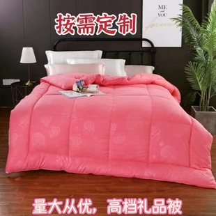 ����10��200*230�����ӼӺ�������z�q�����ޱ�о���趨�ƶYƷ��