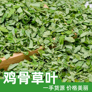 ������؛��˼�~���lɢ�b�u�ǲݲ��~�ؔ�չ�N���u�ǲ��~��˼�ٲ�