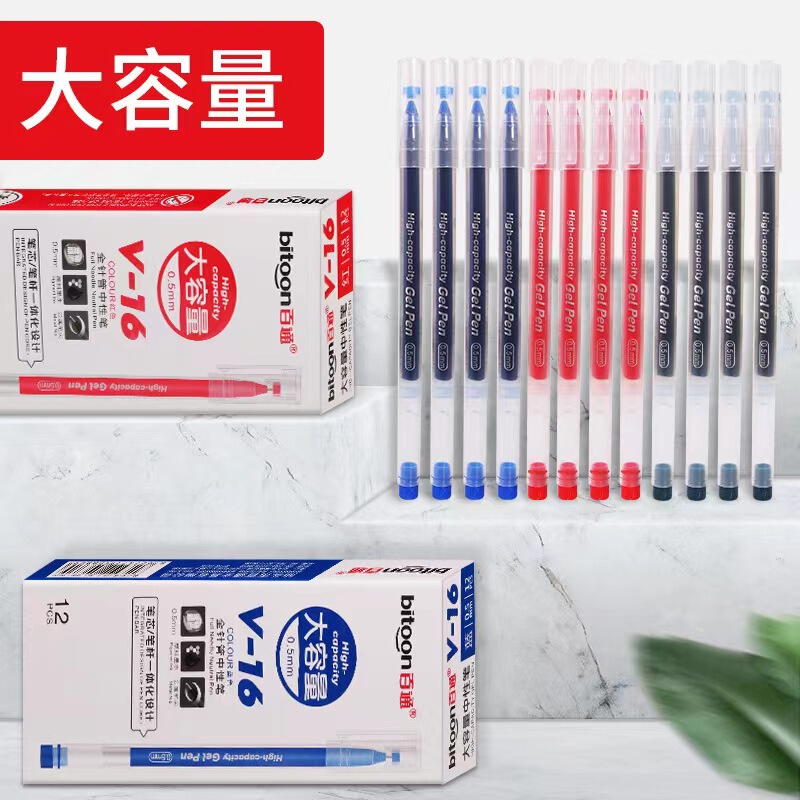 Baitong Gel Pen 0.5mm Student Large Capacity Full Needle Multicolor Water Pen Black Water Pen Sign Pen