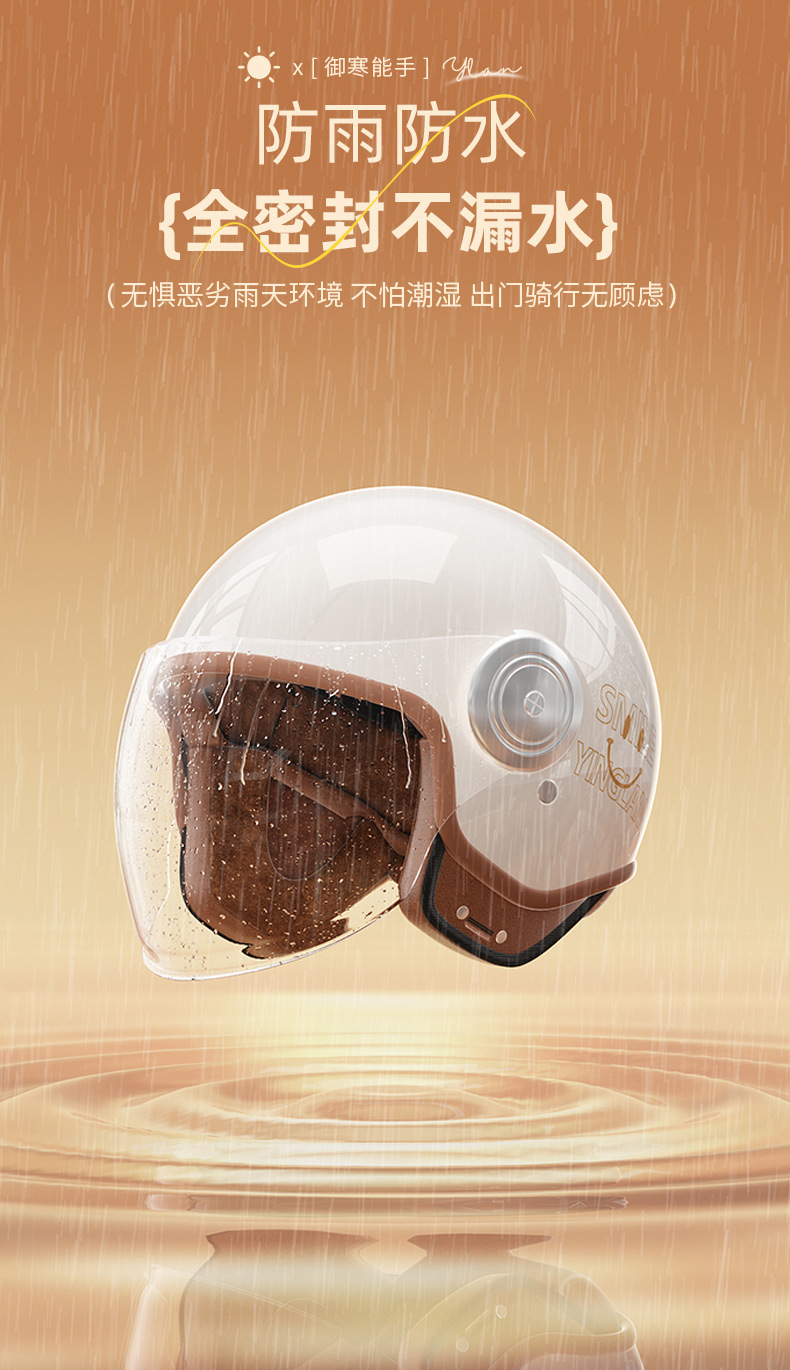 Yinglan Kidsren's Helmet Official Flagship Store 3C Certified Boys and Girls All-Season Electric Motorcycle Baby Safety Helmet