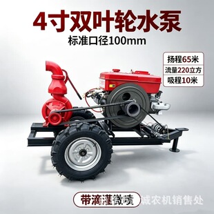 4 ���p�~݆�������۱ô�������S���{�� �Ƅ�ʽ���͙C��ˮ�C