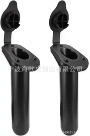 漂流船皮划艇;钓鱼船;鱼竿支架