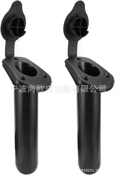 Marine Plastic Embedded Fishing Bracket and Cover, Fishing Accessories Tools, Fishing Seat, Fishing Rod Bracket