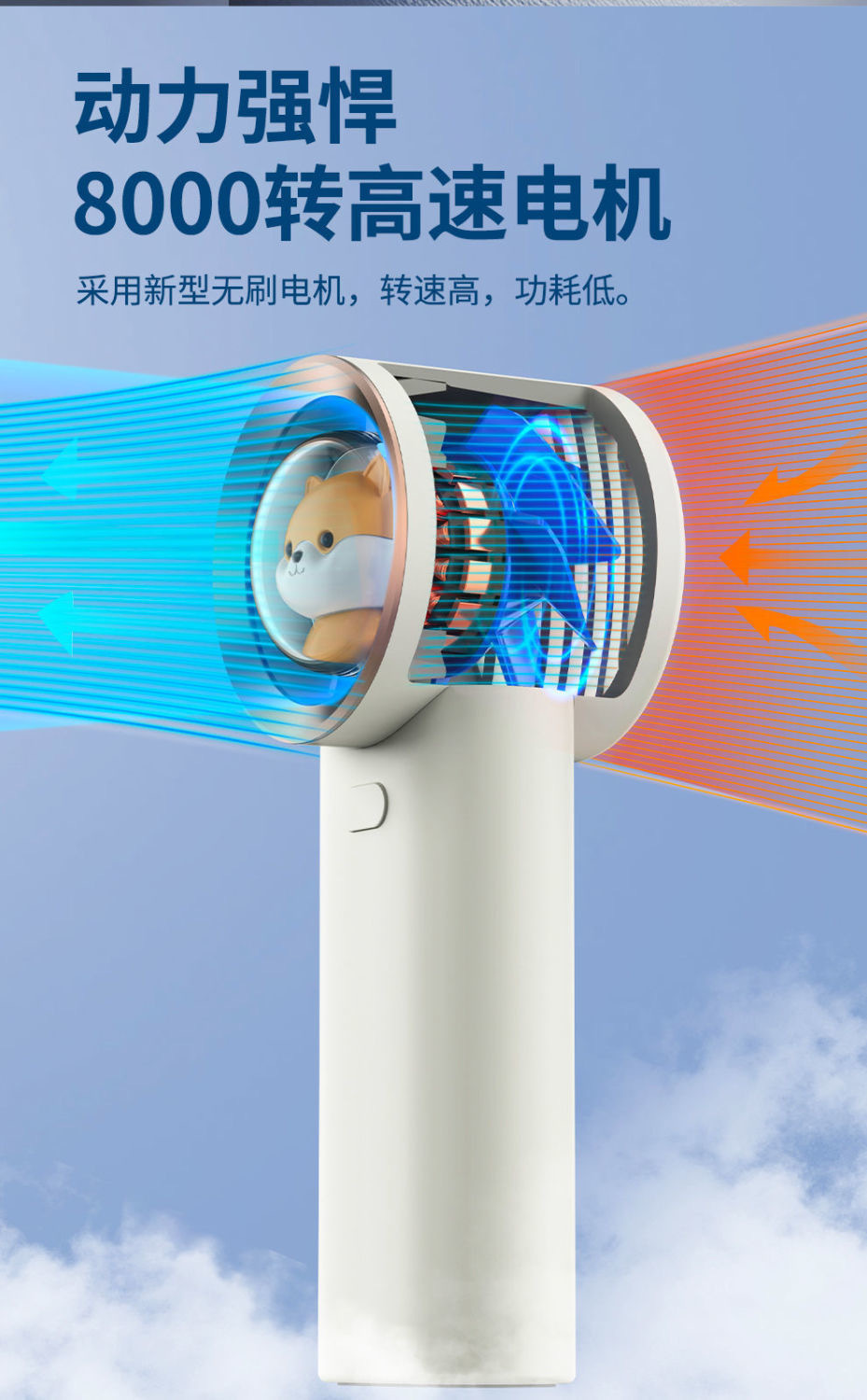 IMG_7531(20220314-120058)