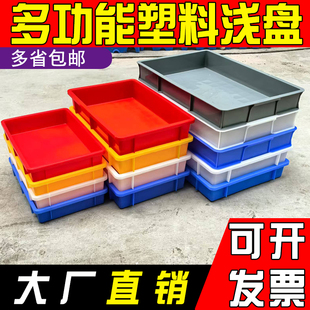 �L�������Ϝ\�P���I���D�����Ͽ����ϺмӺ��бP�ռ{�������Bֳ�P