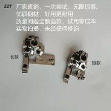 ZZT�ܿ��н��w�RW500��߅257321A56�X�p����往5.6��܇���_��Ʒ