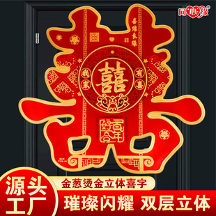 ͬ�ľ�T178��ֵ�ػݻ�cϲ�c�Y����Ʒ���wϲ�ֽ��[ϲ���N���l���u