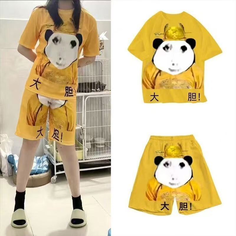 Bold Dragon Pattern Two-Piece Set Funny Short-Sleeve T-Shirt Shorts Funny Student Pajamas Couple Prank